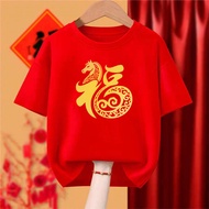 【220G 100%Cotton】SISI 2026 CNY New Year Horse Tees | Women T-shirt | Short Sleeve Oversize Woman Tee