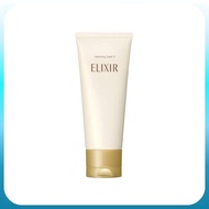ELIXIR SUPERIEUR Cleansing Foam 2 (moisturizing type) N 145g is a facial cleanser foam that creates a plump, soft skin texture for aging care by Shiseido.