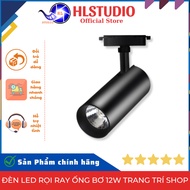 12W Led Tube Ray Light for HL Studio Shop Decoration
