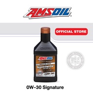 AMSOIL Signature Series 0W-30 สังเคราะห์แท้ 100% Synthetic (ระยะสูงสุด 40000 กม./ 1 ปี)