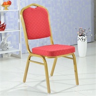 Chair Dedicated General Chair Banquet Dining Chair Metal Restaurant Modern Minimalist Hotel Wedding 