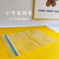 Montessori DIY Ocean Sensory Bag Early Education Toys Handmade Training Baby Montessori Teaching Aid