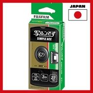 [Japan import]Fujifilm (3-pack) Disposable Camera Simple Ace 27 Shots LF S-ACE SP FL 27SH 1 (No mail