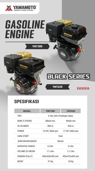 Mesin Penggerak Bensin Gx 390 Putaran Cepat &amp; Lambat Yamamoto