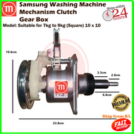 Samsung Washing Machine Mechanism Clutch Gear Box 7kg to 9kg (Square) 10 x 10 WA70H4000SH WA95F3 WA7