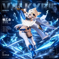 Ready Stock Quick Shipment Snail Shell RPG-05 Brave wolf wolf 1/12 Movable Other Doll Toys