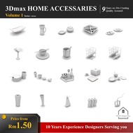 [3Ds max VOL 1 Home Accessories Models] Home Accessories Model /3Ds Model / Furniture Detail 3D Mode