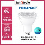 【HOT ITEMS】Megaman LED GU10 Bulb 8W (Dimmable)