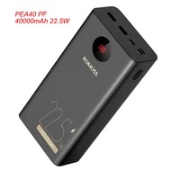 ROMOSS PEA40 PF/PEA40-152 Pin Sạc dự phòng 40000mAh QC3.0+PD 22.5W