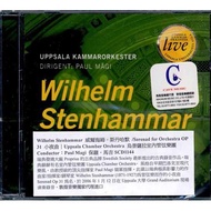 Upsara Chamber ORCHESTRA FOR OP.31 Serenade **** CD