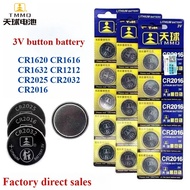 5pcs TMMQ Button Battery CR2016 2032 2025 1632 1620 1616 1220 CR927 CR1216 CR2477 Lithium Battery 3V