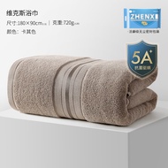High quality pure cotton bath towel 180x90 thick household bathtub 2024 new pure cotton adult wrap t
