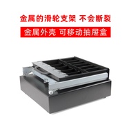 [] Metal Cash Register Cash Box Cash Box Cash Register Stainless Steel Cash Box with Lock Drawer Cas