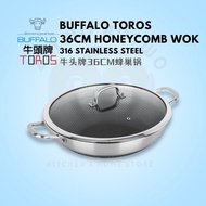 Buffalo Toros 36cm HoneyComb Wok Short Handle 316 Stainless Steel Non-stick Suitable Gas Stove Elect