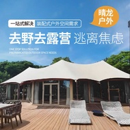 Outdoor View Area Hotel Tent Camp Light Luxury Tent Room B & B Tent Roof Vacation Cabin Camp Nomad T