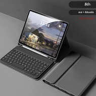 สําหรับXiaomi Redmi Pad 2 11 นิ้ว 2025 บลูทูธคีย์บอร์ดสําหรับMi Redmi Pad 2 2025 Touchคีย์บอร์ดFunda