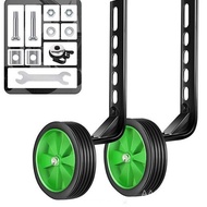 Bicycle Auxiliary Wheel Balance Protection Wheel 12-20 Rubber Wheel Stroller Wheel Widened Wheel Acc