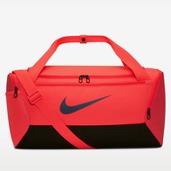 NIKE BRASILIA TRAINING DUFFEL BAG SMALL 41L HOT LAVA DM3976-804
