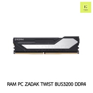 แรม 8GB 16GB 32GB 3200 RAM PC ZADAK TWIST DDR4 8 16 32 GB Bus3200 ของใหม่ มือ 1 memory pc buss3200 b
