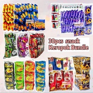 Keropok bundle snack 30pcs Super Ring /Rota/ Corntoz/Double Decker/ Shoyuemi