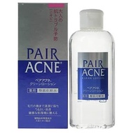 [JAPAN] LION PAIR ACNE Lotion / Toner AND FACE WASH CREAM 祛痘爽肤水/化妆水