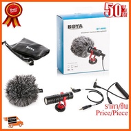 🎉🎉HOT!!ลดราคา🎉🎉 BOYA BY-MM1 Cardioid Microphone ไมโครโฟน สำหรับติดหัวกล้อง และมือถือ ##ชิ้นส่วนคอม อุปกรณ์คอมพิวเตอร์ เมนบอร์ด หน้าจอ มอนิเตอร์ CPU เม้าท์ คีย์บอร์ด Gaming HDMI Core Laptop