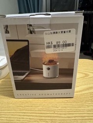 火山加濕器 大容量噴霧