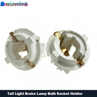 Bulb Socket Holder For BMW 7 Series X3,X5, E32 E38 E702pc Rear Tail Light Lamp