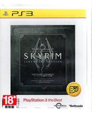 PS3遊戲 上古卷軸 5 無界天際 傳奇版 BEST The Elder Scrolls V 日文日版【板橋魔力】