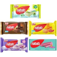 Nabati Richese Richoco Various chocolate pink lava cheese wafers new cocopandan goguma korea