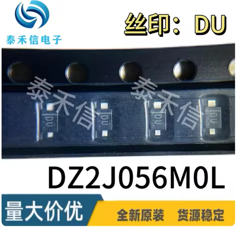 30PCS DZ2J056M0L SOD323 silk screen DU diode DZ2J056M DZ2J056 5.6V
