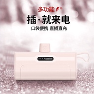 ♠✠❣Portable mini self-cable capsule power bank large capacity 10000 mAh 5000 universal for Huawei mobile phones