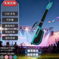 Genuine Stringless Guitar Beginner Intelligent Automatic Block Guitar Beginner Beginners Entry-level