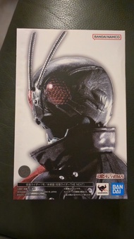 SHF 真骨雕幪面超人1號 The Next 本鄉猛 Bandai S.H.Figuarts