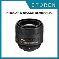 Nikon AF-S NIKKOR 85mm f/1.8G Lens