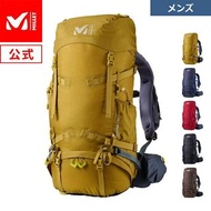 🇯🇵日本代購 Millet Saas-Fee NX 30+5  Millet露營背囊 30+5L camping backpack millet MIS0756