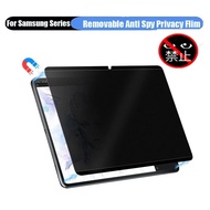 Anti Spy Privacy Like Paper Film For Samsung Galaxy Tab S9 FE 10.9 S9 Plus S8 Plus S7 FE S7 S8 A9 Plus Magnetic Screen Protector