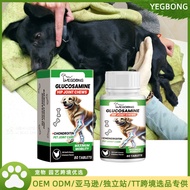 YEGBONG Dog Joint Care Tablets Add Energy Supplement Nutrition Pet-Used Balanced Formula Tablets 201