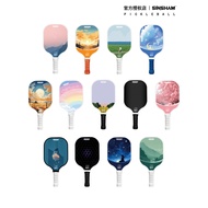 SINSHAM Professional Glass Fiber Pickle Racket Board College Students Dedicated Training Racket
