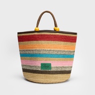 Tagi. Signal Fruits Storage Basket Women Bag ตะกร้าผลไม้