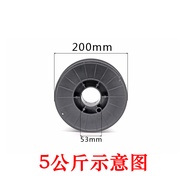 Authentic ER50-6 Carbon Dioxide Gas Protection Welding Wire 70s-6 For Welding Iron 15kg Disk Net Wei