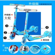 Scooter Children 2-3-6 Years Old 4 Kids Baby Male Female Single-Foot Scooter Three Four Flash Wheel 