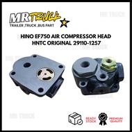 Hino EF750 air compressor head HNTC original 29110-1257