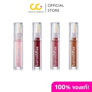 Barenbliss Plum Makes Plumping Lip Gloss Lip Gloss Lip Gloss Waterproof Long Lasting