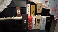 日本大吟釀清酒 禮盒