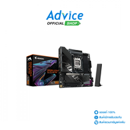 MAINBOARD (AM5) GIGABYTE B850M AORUS ELITE WIFI6E DDR5 (REV. 1.1)