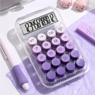 1pc Dopamine Gradient Print Round Mechanical Calculator, 12-Digit Large Screen Suitable For Finance,