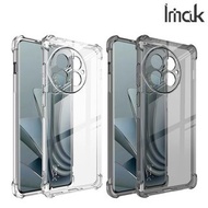 OnePlus Ace 2 Pro 5G Imak 防摔全包軟套氣囊版 保護軟套 手機軟殼Case 2267A