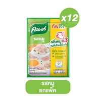 KNORR คนอร์ คัพโจ๊ก 3 รส ไก่ หมู กุ้ง ปูอัด 30 กรัม 12 ซอง ยกแพ็ก คนอร์ราคาถูก คนอร์คัพโจ๊ก ถ้วยคนอร