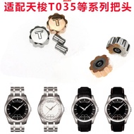 ((New Arrival) Substitute Tissot 1853 Head Quartz Series T035 Cool Picture Men Women Style Head Adjustment Time Crown Watch Accessories